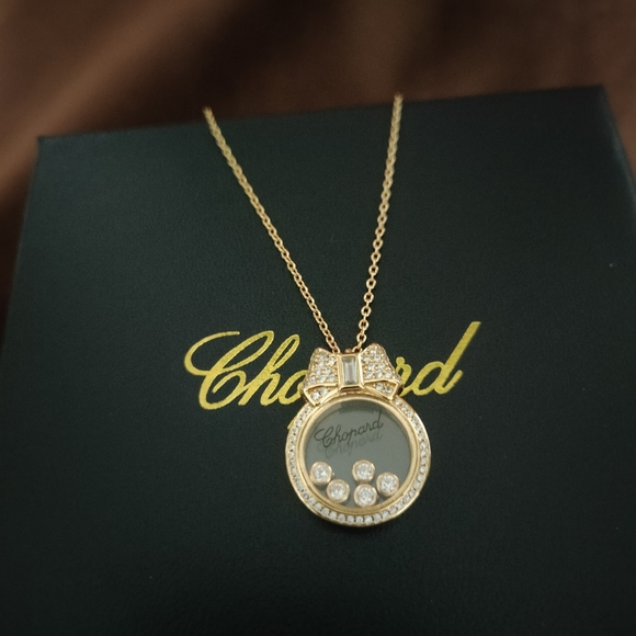 Chopard 18k Gold Necklace - Picture 1 of 7
